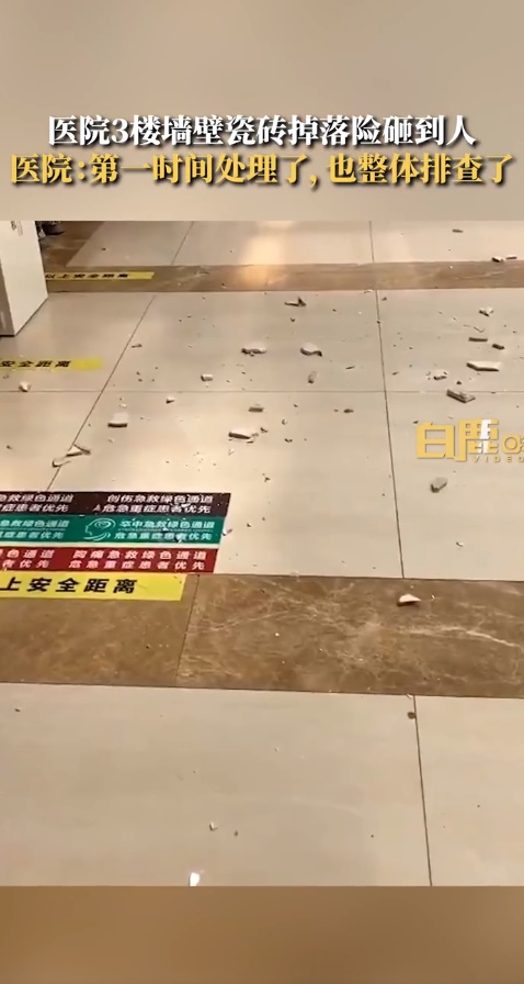 墙面墙砖脱落是什么造成的呢(墙面墙砖脱落是什么造成的呢视频) 墙面墙砖脱落是什么造成的呢(墙面墙砖脱落是什么造成的呢视频)